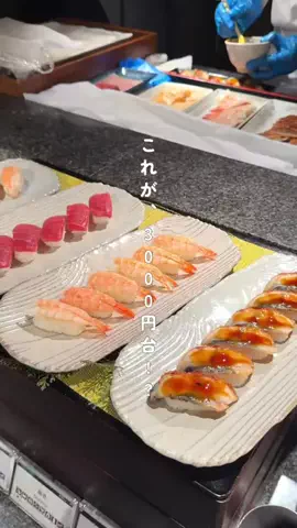 オズモール編集部⌇東京グルメ🎀のTikTok投稿
