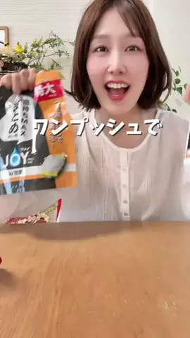 焦がしのなーこ💘🌸のTikTok投稿