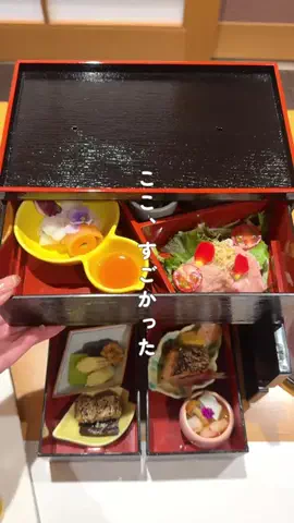 オズモール編集部⌇東京グルメ🎀のTikTok投稿