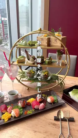 オズモール編集部⌇東京グルメ🎀のTikTok投稿
