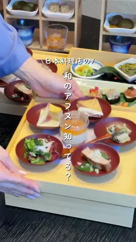 オズモール編集部⌇東京グルメ🎀のTikTok投稿