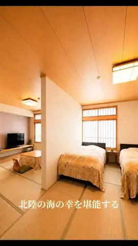 旅するtakkiのTikTok投稿