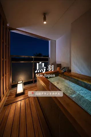旅するtakkiのTikTok投稿