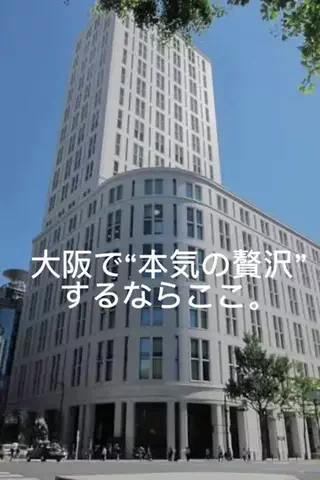 夜によりそう心のTikTok投稿