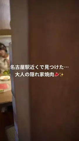 花村映実🌼オトナのグラビアモデル🌼のTikTok投稿