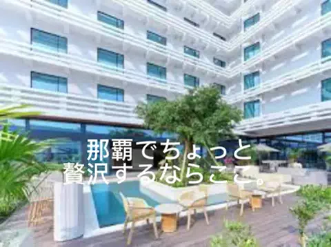 夜によりそう心のTikTok投稿