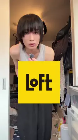 カイチのTikTok投稿