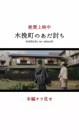 Yuki｜体験録のTikTok投稿