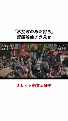 Yuki｜体験録のTikTok投稿