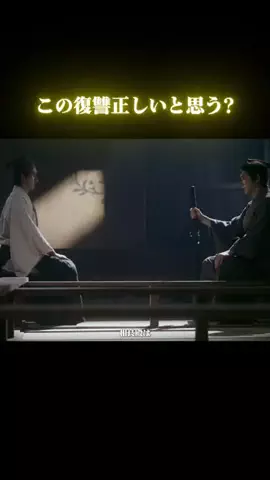 Yuki｜体験録のTikTok投稿