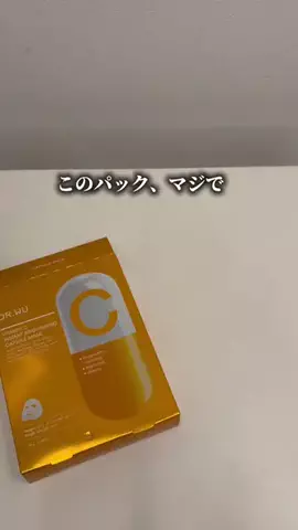 ママポスト＠子育て/出産/育児情報メディアのTikTok投稿