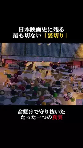 Yuki｜体験録のTikTok投稿