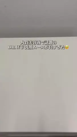 ママポスト＠子育て/出産/育児情報メディアのTikTok投稿