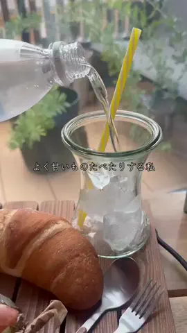 サジーワンオンラインショップのTikTok投稿