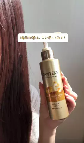 こまちゃんのTikTok投稿