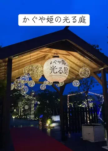 nhatngu1phutのTikTok投稿