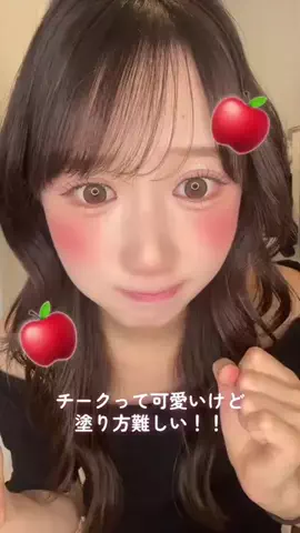つぶ貝のTikTok投稿