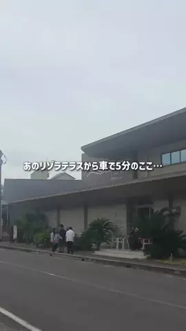 熊本グルメ／KUMAMOTO SELECTのTikTok投稿