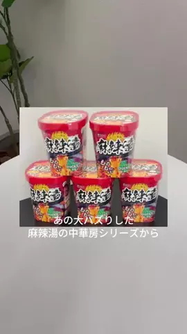 ママポスト＠子育て/出産/育児情報メディアのTikTok投稿