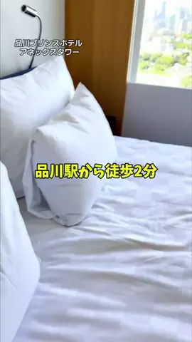 Japan Tourism | 泊まりたくなるホテルのTikTok投稿