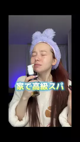 J U L I AのTikTok投稿