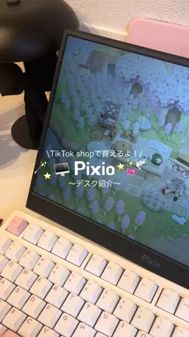 HowluのTikTok投稿