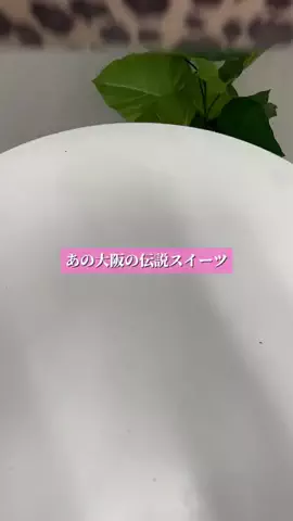 ママポスト＠子育て/出産/育児情報メディアのTikTok投稿