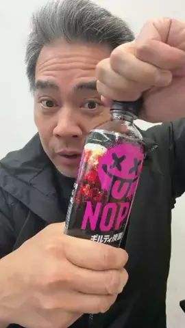 gouketsu7のTikTok投稿