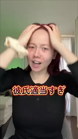 J U L I AのTikTok投稿