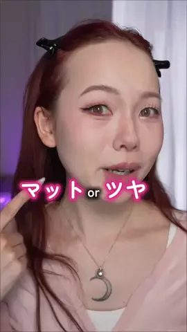 J U L I AのTikTok投稿
