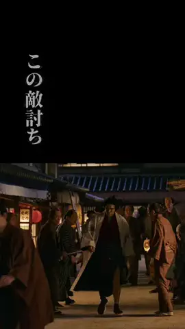 Yuki｜体験録のTikTok投稿