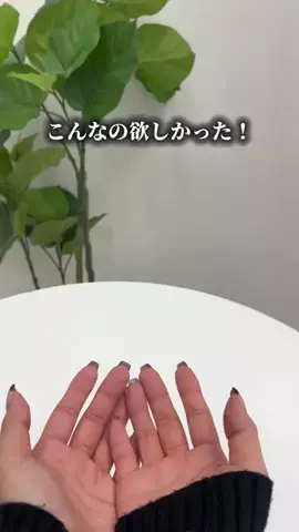 ママポスト＠子育て/出産/育児情報メディアのTikTok投稿