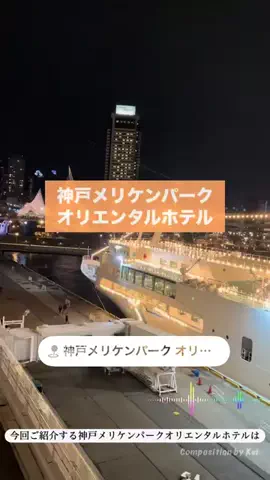 お散歩keiのTikTok投稿