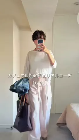 aya_muto610のTikTok投稿