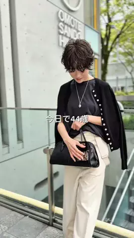 aya_muto610のTikTok投稿