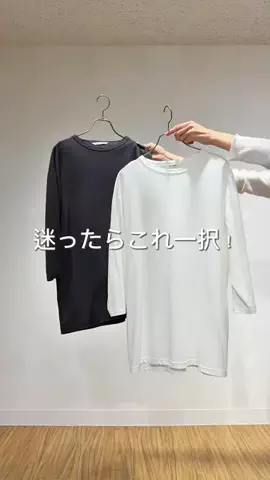 aya_muto610のTikTok投稿