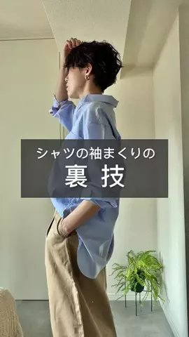 aya_muto610のTikTok投稿