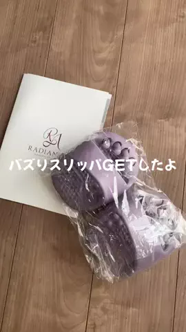 オシソ🌱のTikTok投稿