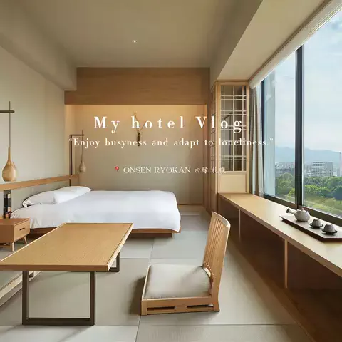 📍ホテル紹介するただの大学生📍のTikTok投稿