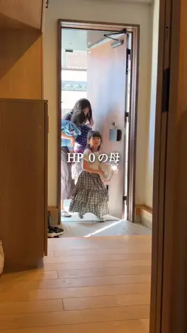 きゃん〻コンパクトでも快適な家づくりのTikTok投稿