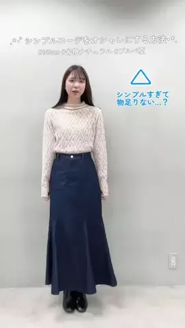 おまみのTikTok投稿