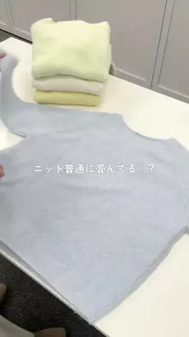 おまみのTikTok投稿