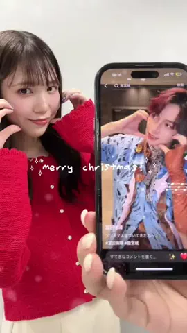 おまみのTikTok投稿