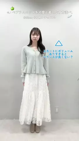 おまみのTikTok投稿