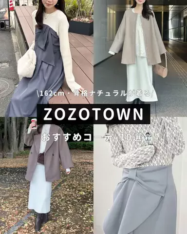 おまみのTikTok投稿