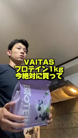 くぼーの｜人生うまいもん探しのTikTok投稿