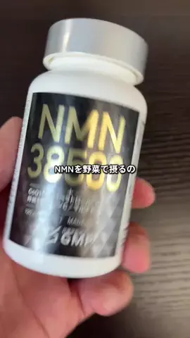 くぼーの｜人生うまいもん探しのTikTok投稿