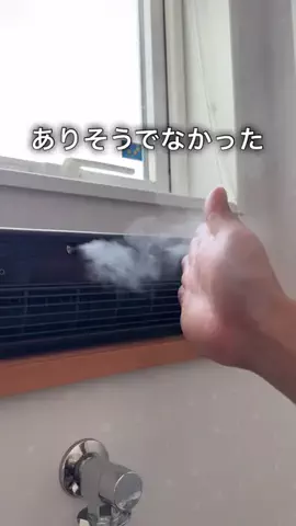 たっくん|男の子3人でも整うラクな暮らしのTikTok投稿