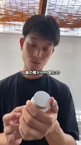くぼーの｜人生うまいもん探しのTikTok投稿