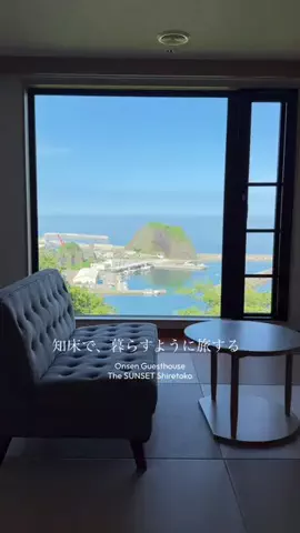 みぽ🌞心震える旅の記録のTikTok投稿